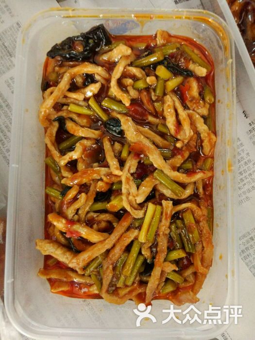 老城根(向阳路店)-图片-潍坊美食-大众点评网