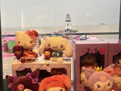 -爱情邮局