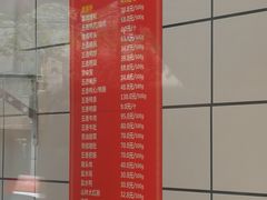 -晶牌烤鸭(延吉东路557弄小区店)