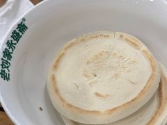 -老刘家永盛斋·传统泡馍(东关南街店)