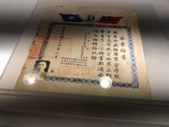 -黄埔军校旧址纪念馆