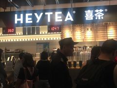 -喜茶(上海正大广场店)