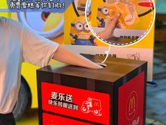 -VT101维多利广场