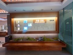 -高玛纳驴肉火烧(河间总店)