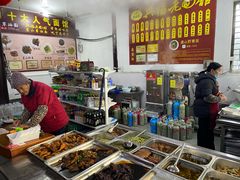 -兴福老面馆(寺路街店)