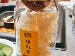 -巴奴毛肚火锅(二七万达店)