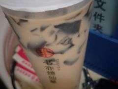 -书亦烧仙草(二七万达广场店)