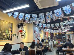 -炒豆合作社(磁器口店)