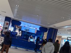 -天河城购物中心