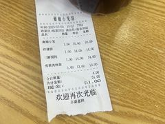 -珊珊小笼馆(仙霞路店)