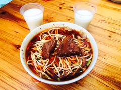 -蒋六十八梯眼镜面(渝中店)