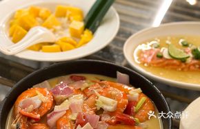 Creamy Curry Shrimp