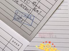 -上海市徐汇区口腔医院