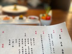 -王府茶楼茶宴·创意菜(朝阳公园店)