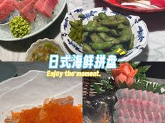 -阿吾罗日本料理(K11艺术中心店)