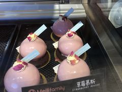 草莓慕斯-美俪家族(江南摩尔店)