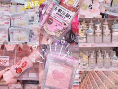 -KKV(深圳宏发大仟里店)