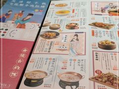 -南京大牌档(香港广场店)