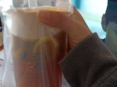 -人在茶在(华南店)