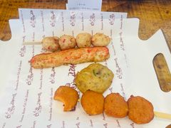 -古来思鱼饼