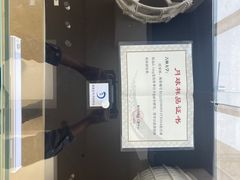 -吉林大学(前卫南区)