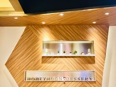 -满记甜品(苏州中心店)