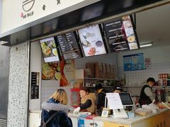 -何太吉·煎饼果子(海防路店)