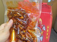 -必胜客(兰州国贸店)