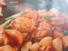 -简·东山小厨(东山口店)