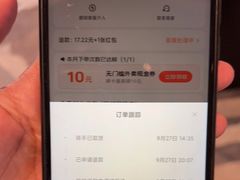 -盒马鲜生(馥邦国际店)