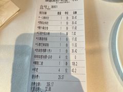 -顺德渔村·岭南一号