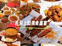 -谭十三大排档·18年老字号(船山路总店)