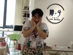 -肆兮眼镜·蔡司·徕卡战略合作店(大坪店)