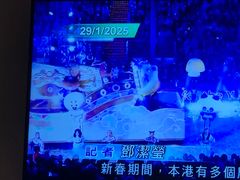 -广州中国大酒店