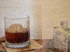 -邊渡咖啡
