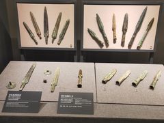 -广西壮族自治区博物馆