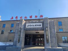 -长影旧址博物馆