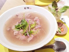 -蔡澜Pho·越南粉餐厅(海上世界店)