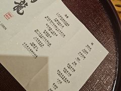 -鮨龍