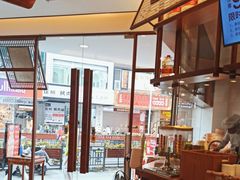 -包小笼·金牌汤包(中山路店)
