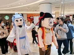 -中影星美国际影城(西乡天虹店)