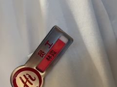 -海底捞火锅(群光广场店)