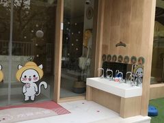 -古力古利托育早教中心(澳门路校区)