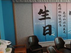 -恒记饭店(珠江路总店)