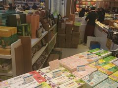 -采芝斋(延安路店)