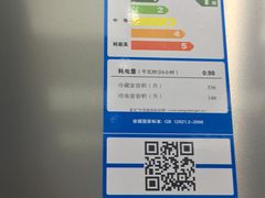 -苏宁易购(Suning Pro南昌东方银座店)