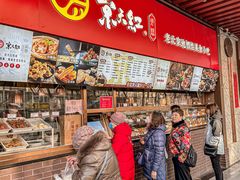 -京天红酒家(虎坊路店)