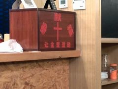 -渔家颂歌渔家味道(青石路店)