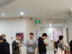 -慈铭体检(洋桥分院)