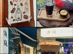 -丝绸小镇荻港古村